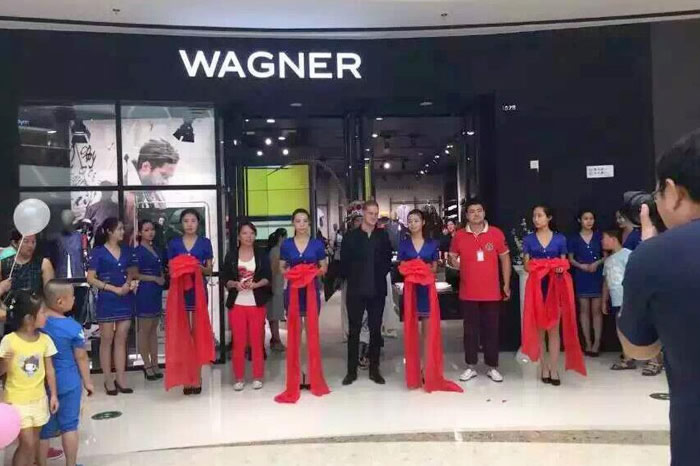 東營萬達WAGNER門店